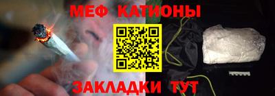 соль ск Комсомольск-на-Амуре