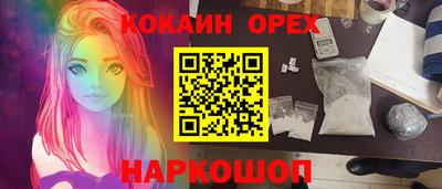 мет Конаково