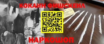 мет Конаково
