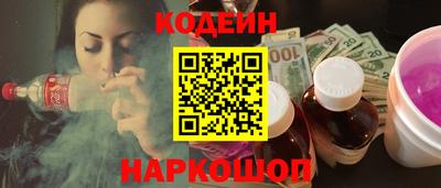мет Конаково