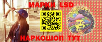 мет Конаково