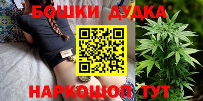 мет Конаково