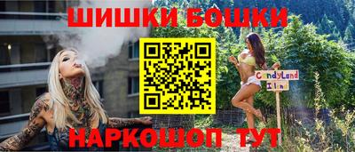 мет Конаково