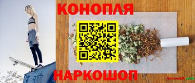 мет Конаково