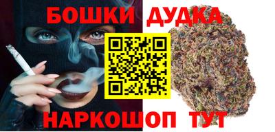 мет Конаково