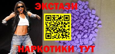 мет Конаково