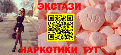 соль курить ск Коммунар