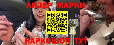 мет Конаково