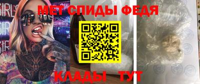 соль курить ск Коммунар