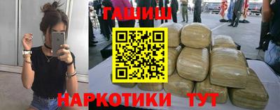 мет Конаково